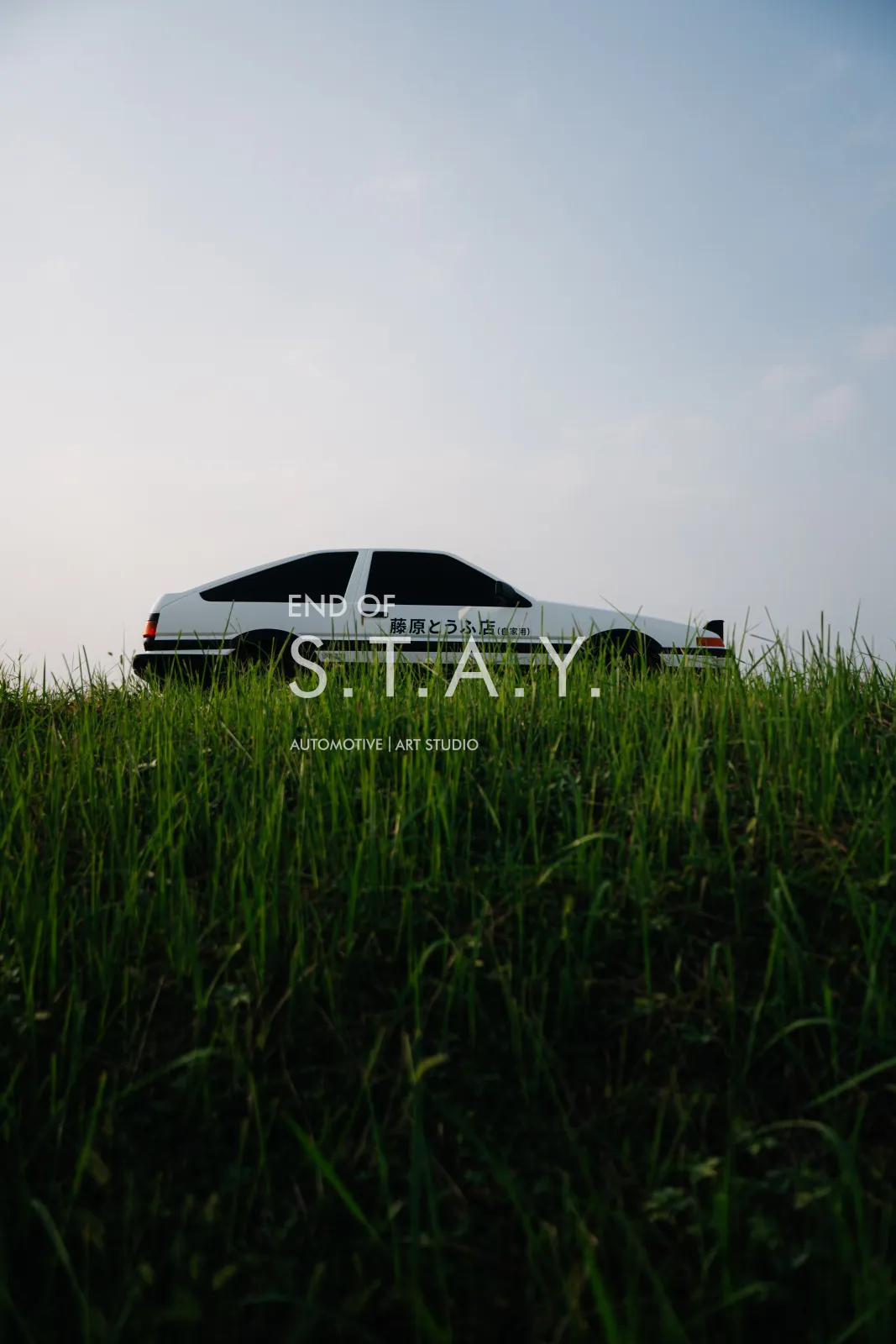 AE86 Trueno side profile in the field